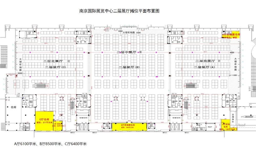 南京国际展览中心介绍(1)[10].jpg