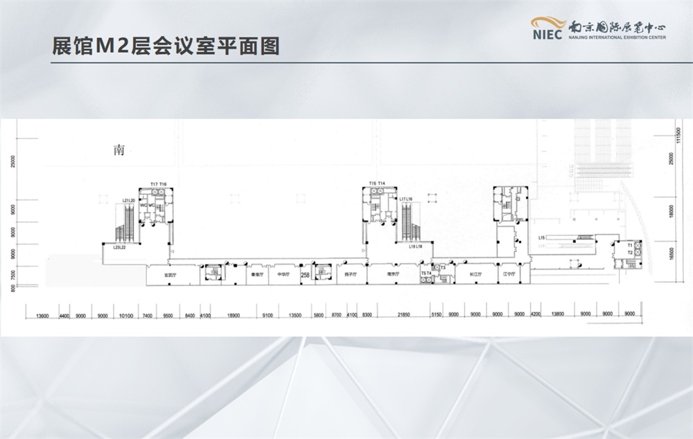 南京国际展览中心介绍(1)[24].jpg