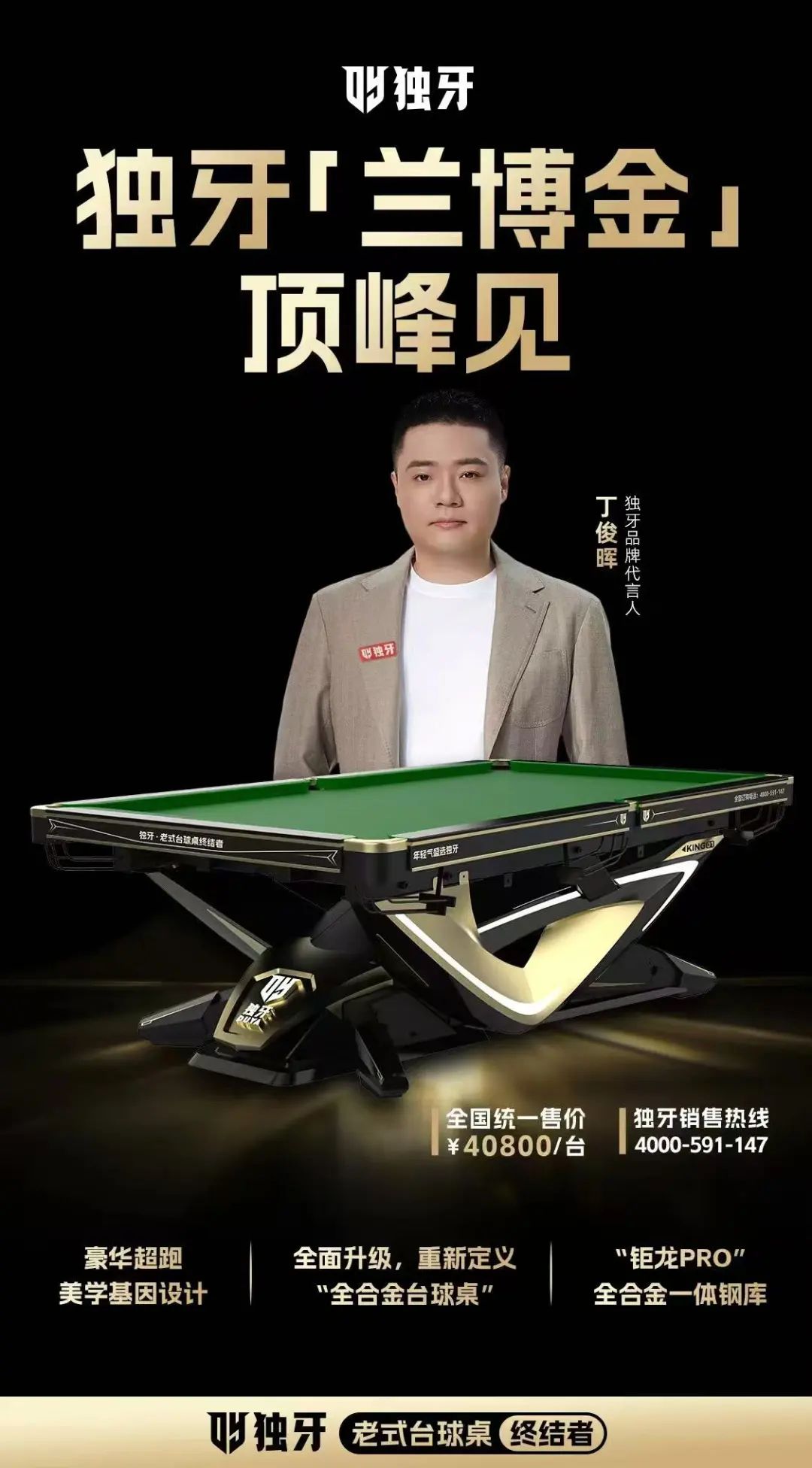 微信图片_20250527163149.jpg